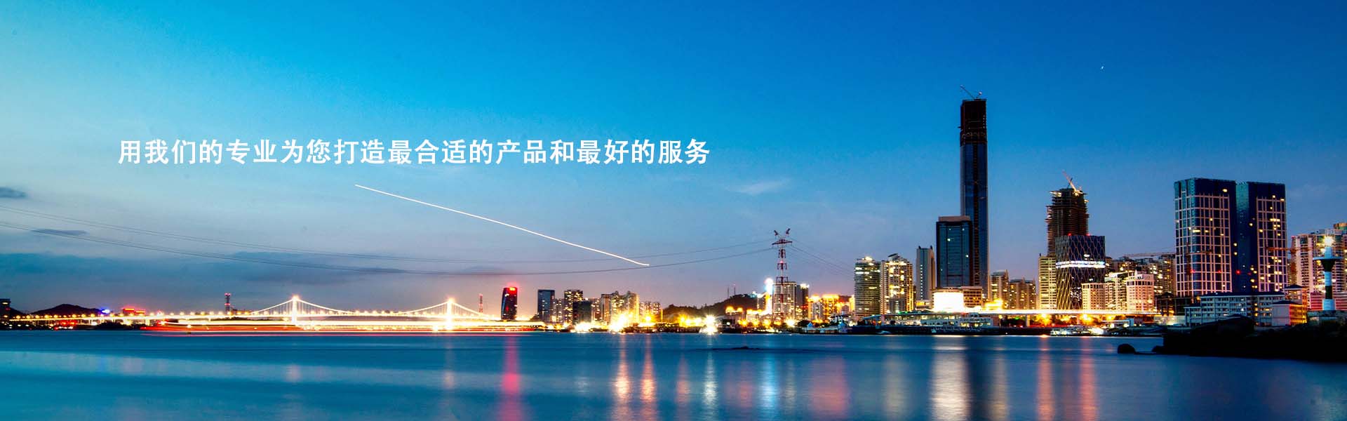 &#21338;&#40060;&#23448;&#26041;&#32593;&#39029;&#29256;&#45;&#21338;&#40060;&#40;&#20013;&#22269;&#41;